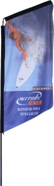 カーブバナー（110°Hバナー）