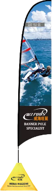 ジャイアントカーブバナー