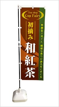 商品のアピールに）